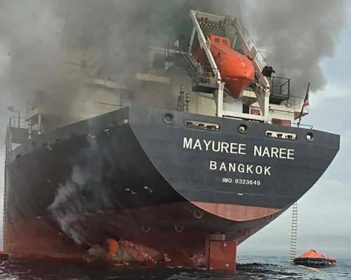Morning Mail: strikes on ships raise stakes in Middle East, royal commission shock, art’s forgotten ‘genius’